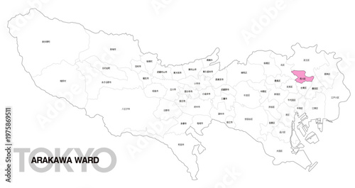 [日本地図] 東京都荒川区の市区町村名入り位置地図 
