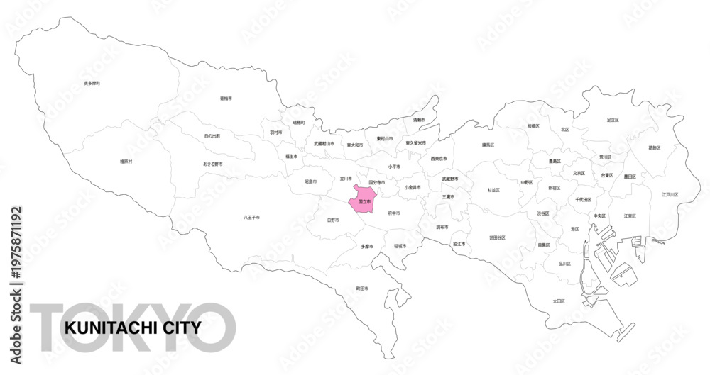 Fototapeta premium [日本地図] 東京都国立市の市区町村名入り位置地図 