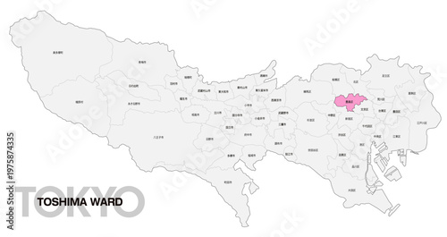 [日本地図] 東京都豊島区の市区町村名入り位置地図