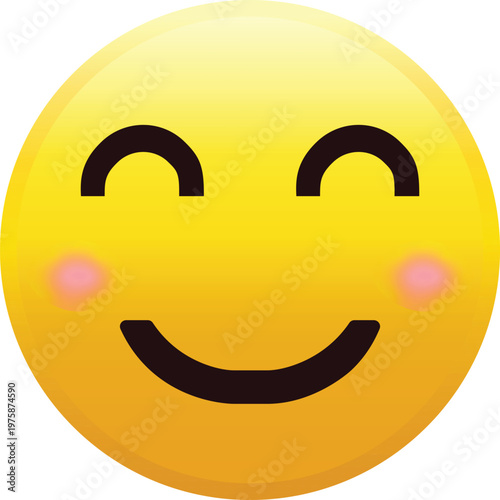 Happy Smiling Face Emoji