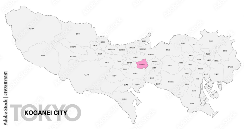 Fototapeta premium [日本地図] 東京都小金井市の市区町村名入り位置地図