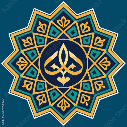 Islamic Mandala Ornament Arabic Floral Geometric Decorative Vector