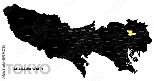 [日本地図] 東京都荒川区の市区町村名入り位置地図 (英語)