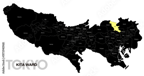 [日本地図] 東京都北区の市区町村名入り位置地図 (英語)