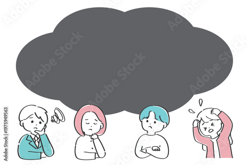 悩みを抱える人々と吹き出しのフレーム