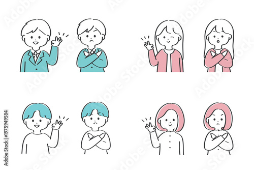 OKとNGのポーズをする人物素材集｜シンプルでかわいい使いやすいいイラスト