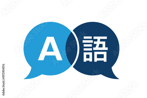 Two speech bubbles with language symbols, vector illustration representing multilingual communication, translation, and conversation for business, education, and language learning design projects.
