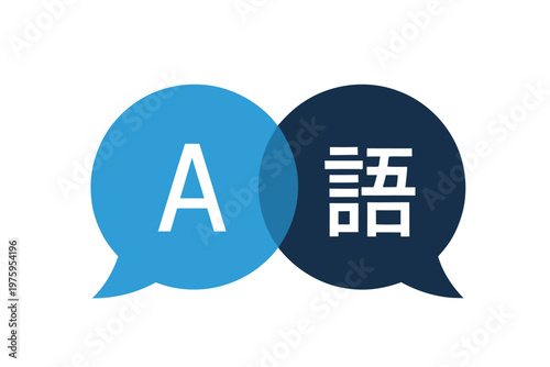 Two speech bubbles with language icons, editable flat vector artwork for translation, global communication, international business, and educational materials.
