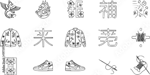 Chinese New Year Symbols Black and White Line Art Icons - Phoenix, Dragon, Jacket, Sneakers, Sewing