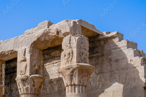 Temple of Horus Edfu Egypt