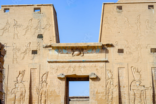  Temple of Horus Edfu pylon. Egypt