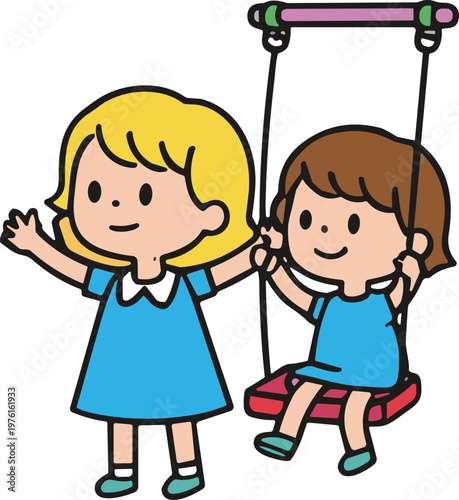 유치원의 즐거운 아이들