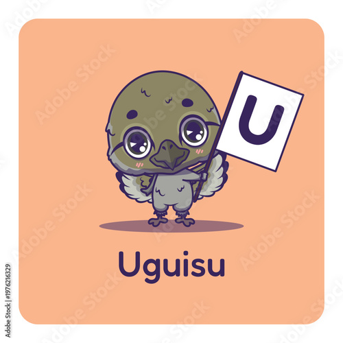 Cute uguisu holding flag with letter U for fun educational purposes, illustrations