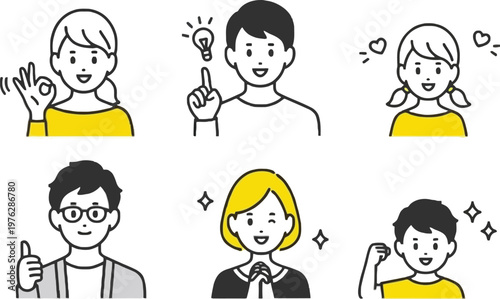 A set of six cartoon people expressing different emotions and reactions in a simple and colorful style