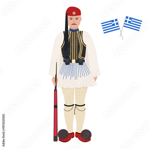 Official ceremonial uniform of the Greek Presidential Guard. Evzone. Vector illustration
