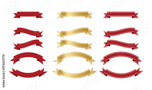 Ribbons vector set.