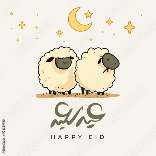 Happy Eid Mubarak cute sheep under moon and stars Islamic illustration greeting card festive design