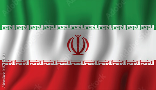 Waving flag of iran a symbol of persian history and national identity