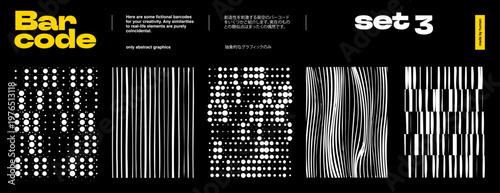 Barcode EAN13 and QR Code for Goods with A Scan, Set, and Grunge Background. A Digital Collection of Black and White Vector Labels, Tags, and Stickers for Retail Service or Product.