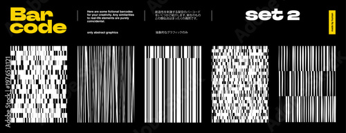 Barcode Bar and Scan for EAN13, EAN, Grunge, Set, Goods, QR, and Code with A Mobile Line Sample. Abstract Digital Texture and Vector Sticker on A Black or white Background. Systematic