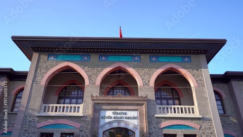 Republic Museum second parliament building in Ankara Turkey