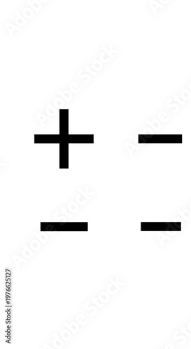 A simple mathematical symbol representing plus or minus, shown with a horizontal and vertical bar.