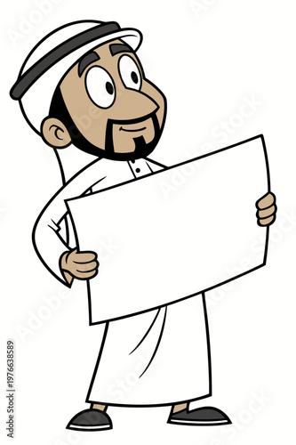 A smiling cartoon man wearing a white thobe and cap with a beard, holding a large blank rectangular sign with both hands.