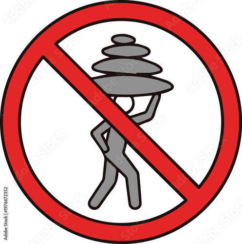 Safety warning sign indicating the prohibition of carrying heavy, unstable loads on the head, emphasizing the risk of physical injury
