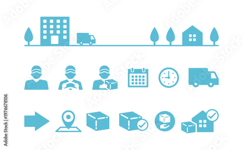 物流・運送業・トラックのアイコンイラスト素材・水色