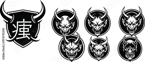 Black and white vector set featuring demonic oni mask heads with horns and Japanese kanji shield symbols for aggressive sports team logos or tattoos.