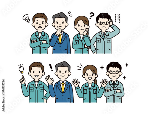 困りごとが解決した、社長と作業服を着た男女の社員・従業員の上半身ベクターイラスト素材セット