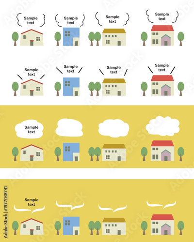 かわいい家の吹き出し付きイラストアイコンセット