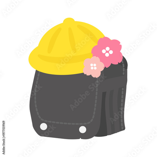 黒色のランドセルと桜の花びらがついた黄色い帽子　イラスト