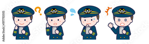 スマートフォンを使う「パイロット」の男性