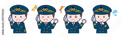 スマートフォンを使う「パイロット」の男性