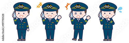 スマートフォンを使う「パイロット」の男性