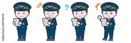 タブレットを使う「パイロット」の男性