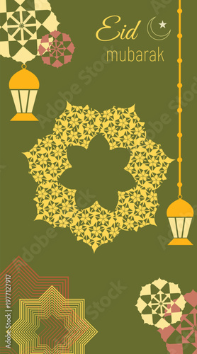 Print  Elegant Eid Mubarak Islamic mobile wallpaper for Ramadan and Eid celebration greetings, invitations, social media post.