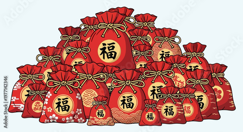 A pile of red lucky bags with Chinese characters for fortune.