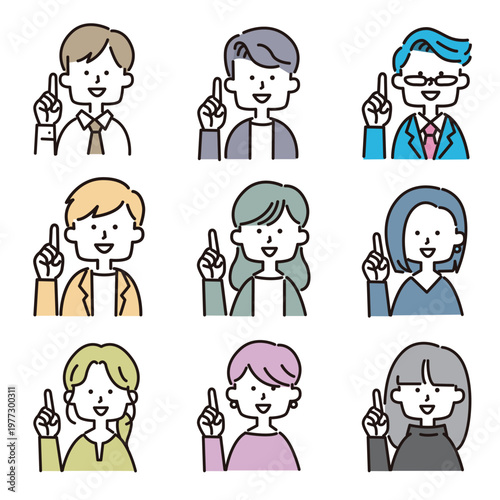 ビジネス用指差しアイコンのセット