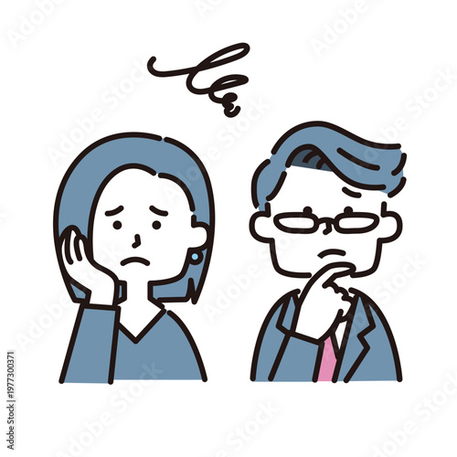 疑問符を浮かべる男女