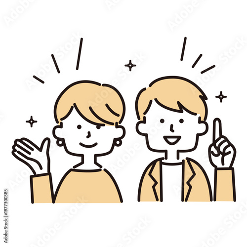 笑顔で案内する若い男女のイラスト