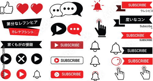 Social media subscribe button set including bell notifications like hearts play icons and speech bubbles for video marketing.