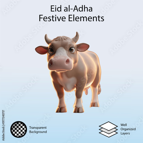 Eid al Adha Cow PNG Transparent Background Qurbani Animal
