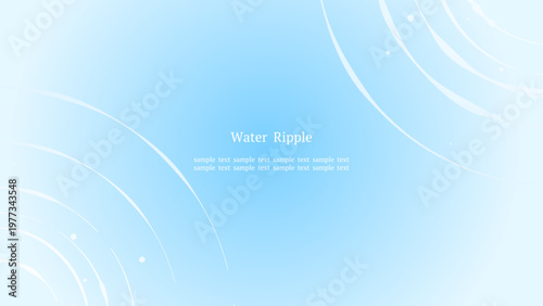 水紋の抽象背景 対角線配置 中央水色グラデーション 横長16:9