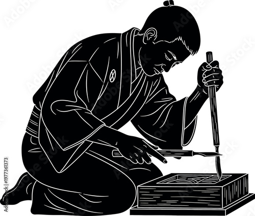 Ancient greek figure in silhouette a scholar or scribe at work