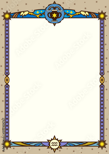 水瓶座イラスト枠（カラー2）