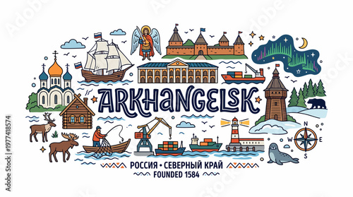 Arkhangelsk Russia City Landmark Collection Doodle Art