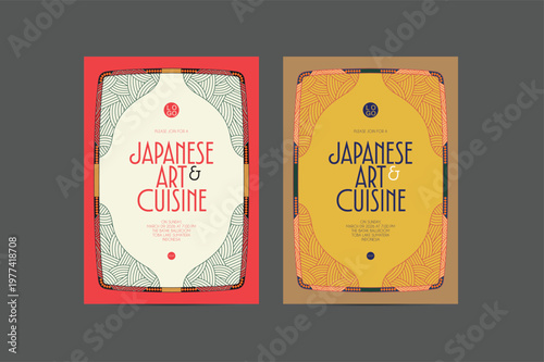 Japanese Art and Cuisine Invitation Template Vector