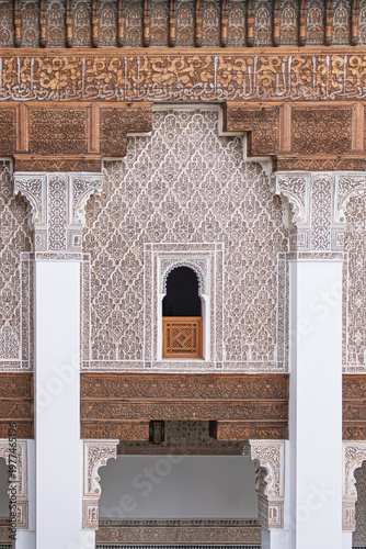 Ben youssef madrasa intricate stuccowork, wood carving, islamic architecture